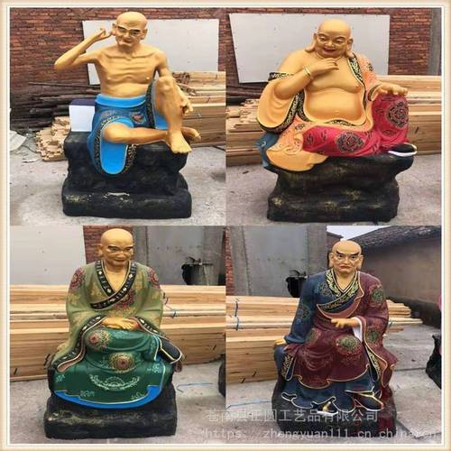 木雕十八罗汉寺庙十八罗汉佛像木雕十八罗汉生产厂家