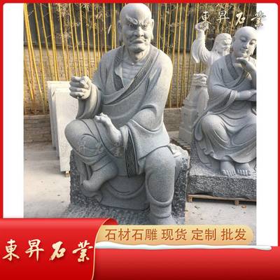 芝麻黑十八罗汉石雕 匠心传承与寺院供奉的罗汉文化